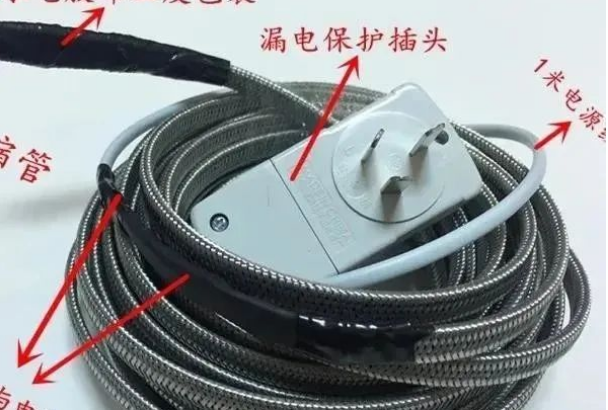 水管上的電加熱帶.png